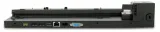 stacja-dokujaca-lenovo-thinkpad-basic-dock-40a0-certyfikat-ce