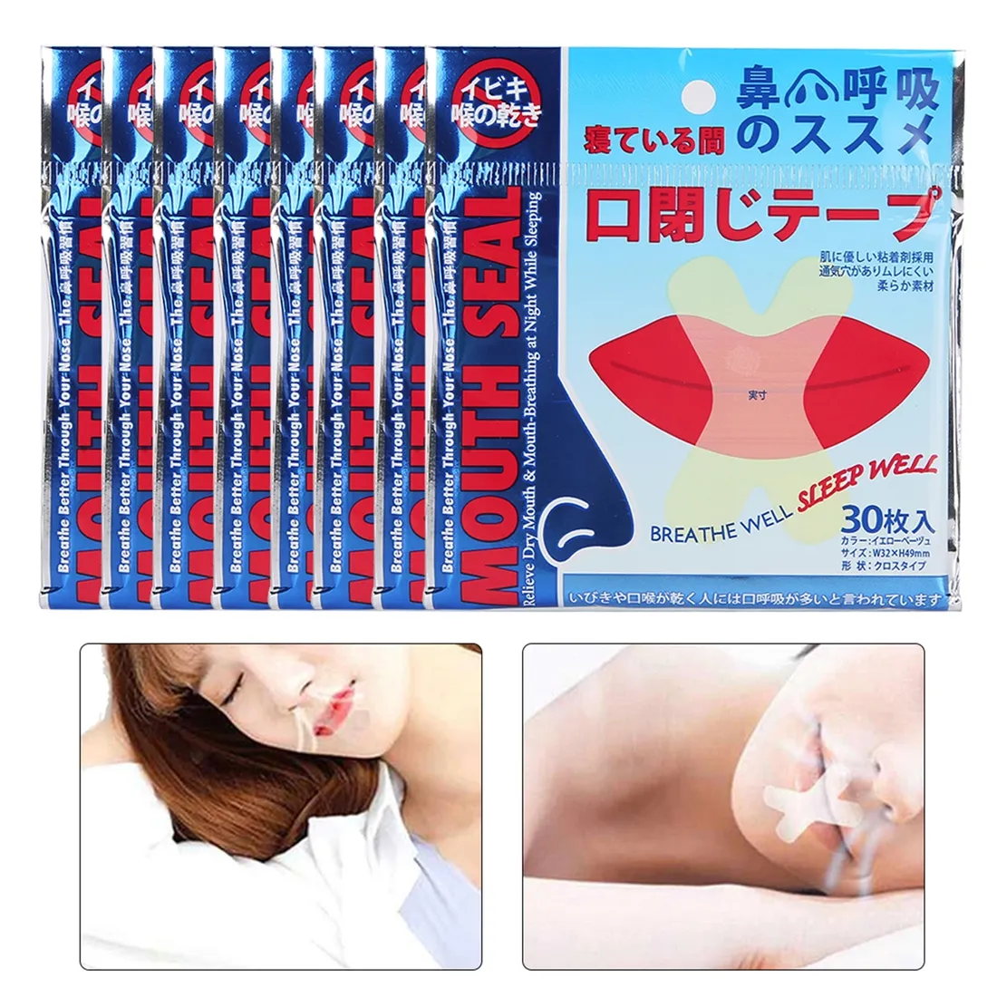 pasek-na-nos-do-spania-4cm