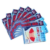 pasek-na-nos-do-spania-4cm-waga-z-opakowaniem-0-1-kg-rodzaj-plastry