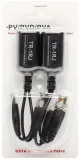 transformator-wideo-tr-1rj-dc-kpl-waga-z-opakowaniem-0-09-kg