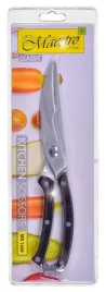 nozyce-kuchenne-do-ciecia-drobiu-ziol-stal-nierdzewna-ostrze-10-cm-maestro