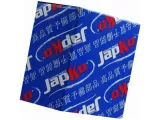 cylinderek-japko-67k07