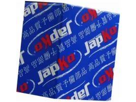 cylinderek-japko-67996