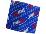 cylinderek-japko-67h13