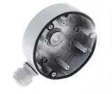adapter-hikvision-ds-1280zj-dm21