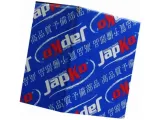 cylinderek-japko-67118