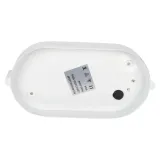 lampa-paroszczelna-waga-z-opakowaniem-0-58-kg