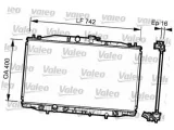 chlodnica-valeo-735049-stan-nowy