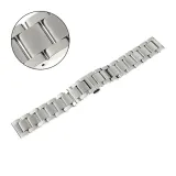 bransoleta-pacific-model-7-srebrna-20mm-material-stal