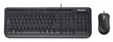 klawiatura-microsoft-wired-keyboard-600-kod-producenta-850887454