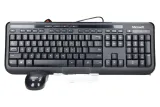 klawiatura-microsoft-wired-keyboard-600-model-850887454