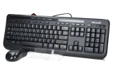 klawiatura-microsoft-wired-keyboard-600-producent-microsoft