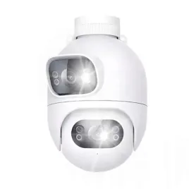 kamera-ip-zewnetrzna-niktrade-206400396