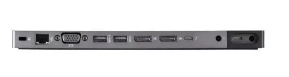stacja-dokujaca-hp-145027774-waga-z-opakowaniem-0-22-kg