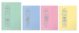 zeszyt-a5-32k-kratka-plastikowa-okladka-eco-ocean-pastel-colors-herlitz