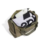 torba-podrozna-adidas-na-trening-na-silownie-regulowany-pasek-in6114-s-rodzaj-torba