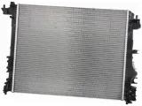 chlodnica-valeo-701683-stan-nowy