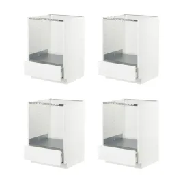 4-szt-metod-maximera-sz-stj-piek-z-szu-bialy-ringhult-bialy-60x60-cm