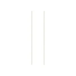 2-szt-boaxel-szyna-scienna-bialy-100-cm