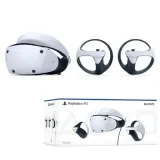 sony-playstation-vr-2-ps5-zawiera-baterie-tak-kod-producenta-cfi-zvr1