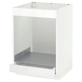 szafka-kuchenna-z-szuflada-60x60-cm-biala-metod-maximera