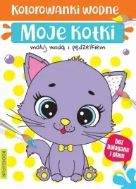 kolorowanki-wodne-moje-kotki-praca-zbiorowa