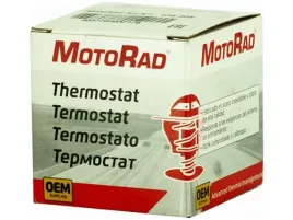 termostat-opel-vectra-b-2-0-omega-b-2-0-2-2