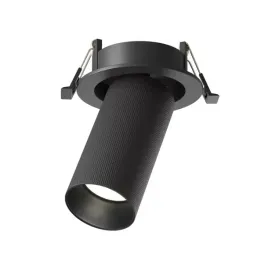 podtynkowa-lampa-tuba-artisan-c081cl-01-gu10-b-maytoni-regulowana-czarny