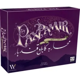 gra-pax-pamir-pl-galakta
