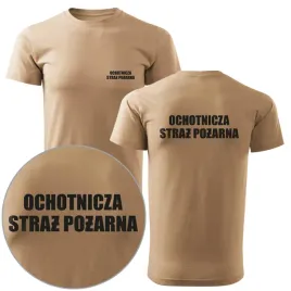 koszulka-piaskowa-bezowa-strazacka-ochotnicza-straz-pozarna-osp-xl
