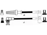 przewody-zaplonowe-ngk-7183-stan-nowy