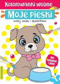 kolorowanki-wodne-moje-pieski-praca-zbiorowa