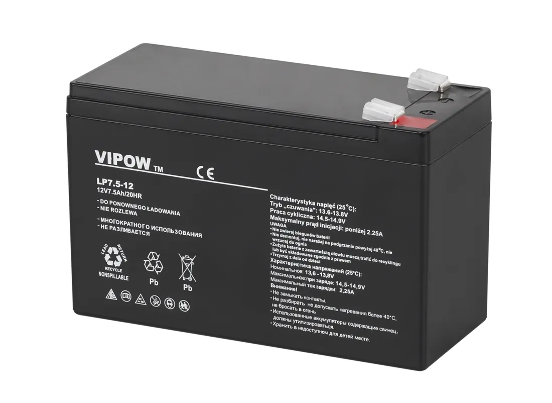 akumulator-zelowy-vipow-12-v-75-ah-stan-nowy