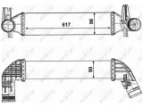 intercooler-nrf-30463-waga-z-opakowaniem-11-kg