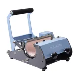 prasa-do-kubkow-o-72-88-24-cm-model-ce-tmp30bl
