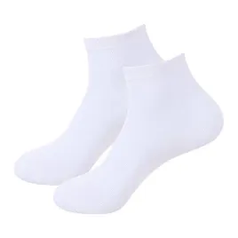 skarpety-damskie-do-kostki-22-cm-do-sublimacji