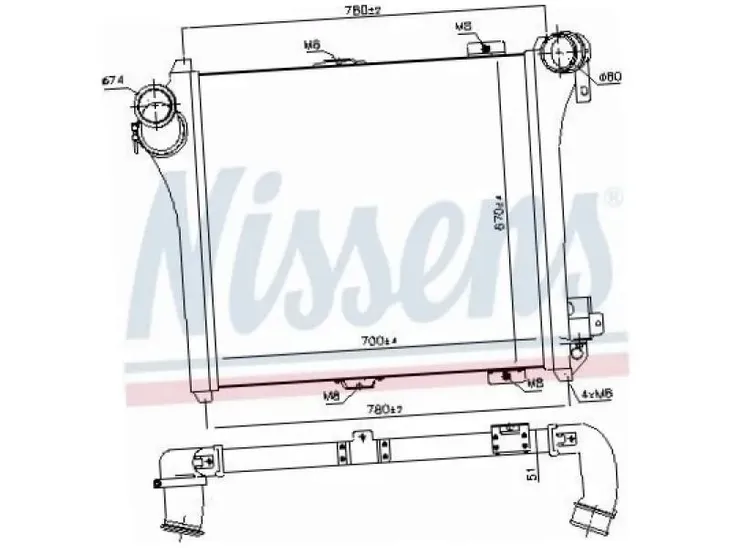 intercooler-nissens-97075-stan-nowy