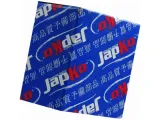 cylinderek-japko-67621
