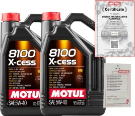 motul-8100-x-cess-5w40-a3-b4-10l-bmw-ll-01-vw-502-00-505-00-zawieszka