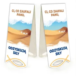 zakladka-do-ksiazki-z-magnesem-ci-co-zaufali-panu-odzyskuja-sily