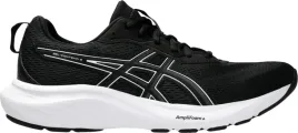 buty-damskie-do-biegania-asics-gel-contend-9-1012b681-002