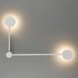 nowodvorski-7801-orbit-lampy-scienne-stan-nowy