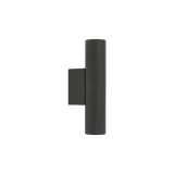 nowodvorski-10891-fourty-wall-m-lampy-scienne