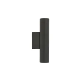 nowodvorski-10891-fourty-wall-m-lampy-scienne