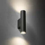 nowodvorski-10891-fourty-wall-m-lampy-scienne-stan-nowy