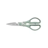 wielofunkcyjne-nozyce-kuchenne-wytrzymale-stalowe-21cm-forest-berghoff-stan-nowy