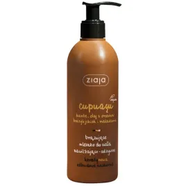 ziaja-cupuacu-brazujace-mleczko-do-ciala-nawilzajaco-odzywcze-z-shea-300ml