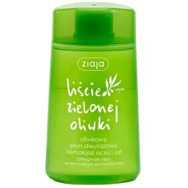ziaja-liscie-zielonej-oliwki-dwufazowy-plyn-do-demakijazu-oczu-i-ust-120ml
