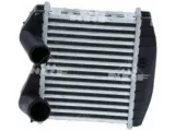 intercooler-nrf-30257-stan-nowy