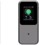 router-zte-mu5120-5g-producent-zte